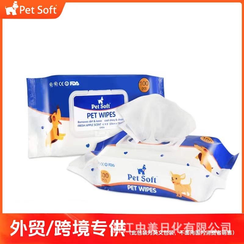 pet soft湿巾.jpg