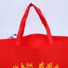 Bolsa de Tela No Tejida del Fabricante Ecológica Bolso con Impresión a Color Plegable Plano Bolsa de Compras Logo Publicitario Bolsa Engrosada Venta al por Mayor