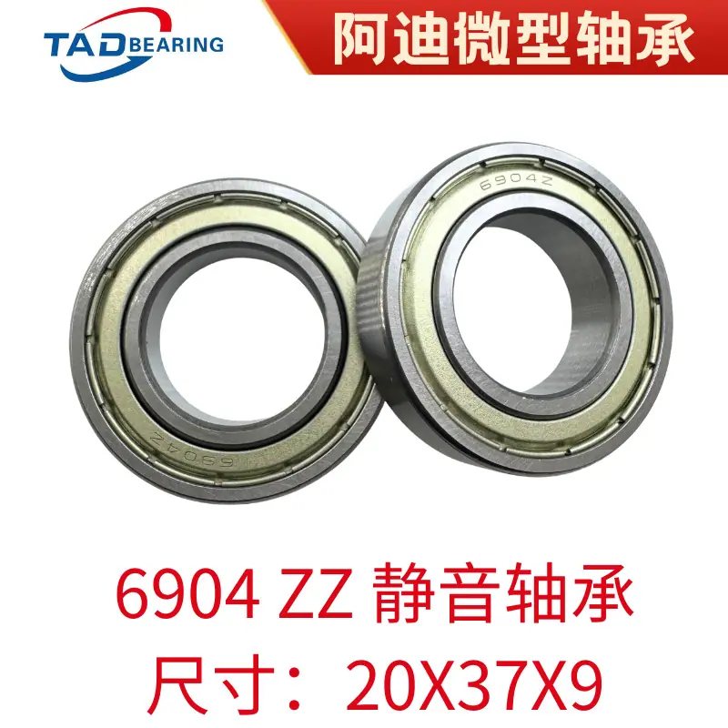 6904ZZ-2