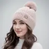 Gorro de Punto Grueso Cálido de Doble Capa Nuevo Otoño/Invierno 2025 para Mujer, Protección para las Orejas, Cálido, Circunferencia de Cabeza Grande, Gorro Slouchy de Moda