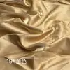 Atacado Tecido de Organza Brilho d'Água Cetim Líquido Espessado Alto Brilho Sedoso Tecido Vestido de Festa Toalha de Mesa Decoração