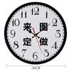 Relojes de Pared de Fábrica Personalizados de Venta Caliente Transfronteriza, Regalos Publicitarios, Relojes Decorativos Personalizados Promocionales, Relojes Silenciosos, Estilo Nórdico