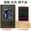 Pizarra Pequeña Magnética Personalizada Tienda Cartel Luminoso Soporte de Exhibición Tipo LED Fluorescente Puesto Tablero Publicitario
