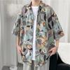 Camisa Floral Vintage Estilo Hong Kong Manga Corta Diseño Estilo Hawaiano Tailandés Camisa Holgada para Hombre y Mujer