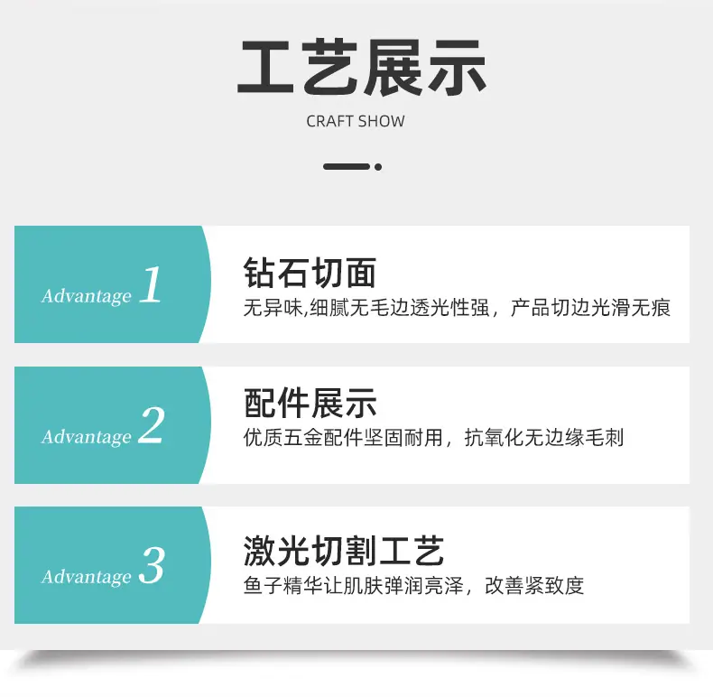 详情页_09