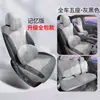 25 Byd Dolphin Edición de Conducción Inteligente Alfombrilla de Montar Suede de Carnero Cojín para Asiento de Coche Funda Universal para Asiento para Cuatro Estaciones