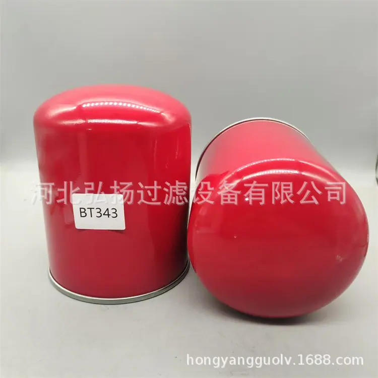 BT343 (3)