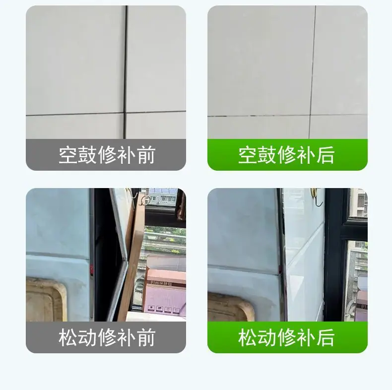 16f124d9-48d4-4644-a1eb-44a0ae732cd7.jpe