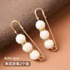 Accesorios de pin para la cintura para arreglar el cambio de línea de cintura de la ropa, pequeño artefacto anti-exposición, broche, hebilla de cintura de perla para pantalones de mujer