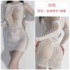 Guiruo Lingerie Sexy Sexy Macacão Roupas de Rede Justas Vazadas Cobre Quadril Saia Curta Uniforme Roupa Tentação Dropshipping 8068
