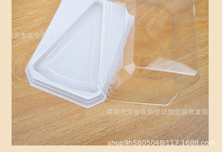 详情页_10.jpg