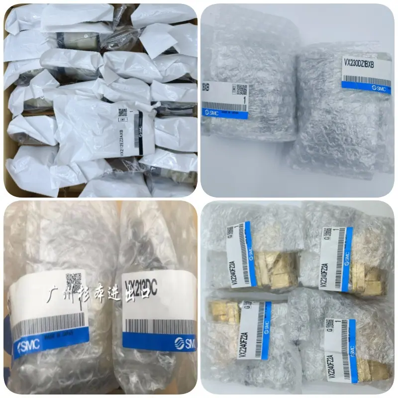 一键复制_20231213083347