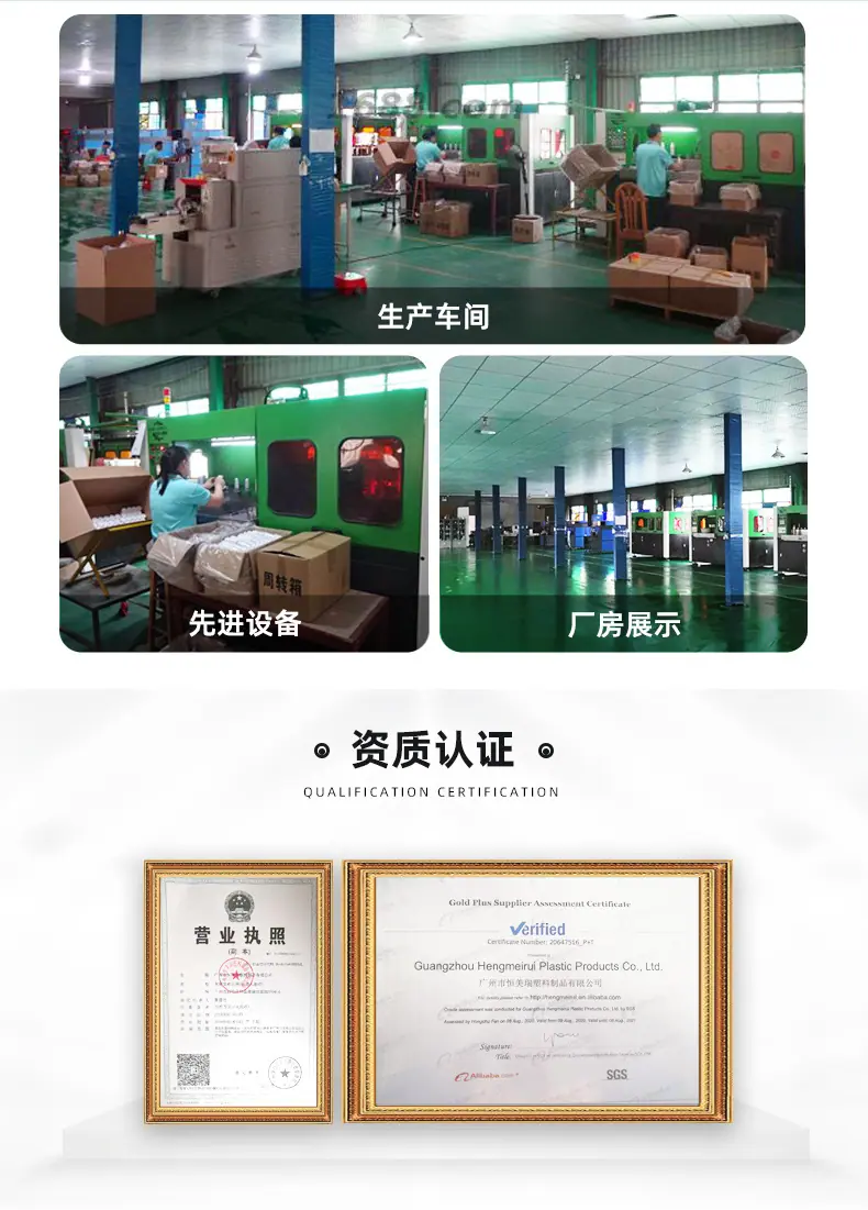 微信图片_202106231115061 - 副本