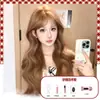 Peruca Completa Feminina Cabelo Longo Cobertura Natural da Cabeça Inteira Onda Grande Cabelo Longo Cacheado Cabelo Médio Longo Peruca Completa Natural