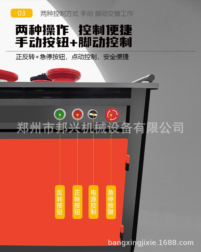 详情页_06.jpg