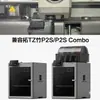 Accesorios para Impresora 3D Versión Mejorada Tuot Bambú P2S Metal Plástico Silicona Componente de Limpieza de Boquilla Aluminio Resistente a Altas Temperaturas Material de Limpieza P2