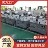 Atacado Profissional de Máquinas de Colagem de Chips LED Domésticas Usadas, Máquinas de Colagem de Chips Totalmente Automáticas Han's e Máquinas de Colagem de Chips Jingchi