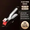 Pinza antiquemaduras Pinza antideslizante de silicona Soporte para platos Soporte para cuencos de cocina Pinzas Horno Vaporera Soporte para verduras al vapor