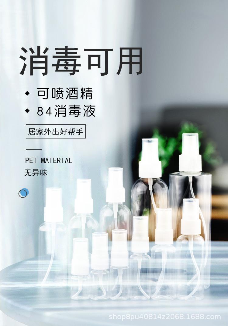 详情_01.jpg