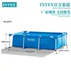Piscina de Estructura Tubular Rectangular Intex, Piscina Familiar para Jugar en el Agua, Piscina de PVC para Jugar en el Agua para Múltiples Personas