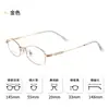Armazón de Titanio Incrustado con Diamantes Gafas de Sol Poligonales Estilo Nuevo Armazón Versátil para Gafas Se Puede Combinar con Armazón para Gafas de Miopía Venta al por Mayor 9095