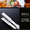 Pinza para hielo acero inoxidable pinza para hielo para alimentos pinza para hornear barbacoa tamaño pequeño pinza para azúcar Linyi equipo grande para té de leche pinza