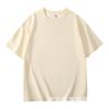 Camiseta de manga corta para hombre, de algodón de fibra larga de Xinjiang, 200 g, de color liso, de verano, con cuello redondo y manga corta, holgada.