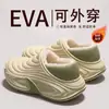 Pantuflas de Algodón Impermeables para Hombre, Nuevo Estilo 2026, Uso Interior en Casa en Invierno, Antideslizantes, Cálidas, Con Felpa Adentro, Cubre Talón, Zapatos de Algodón para Hombre, Ropa de Exterior