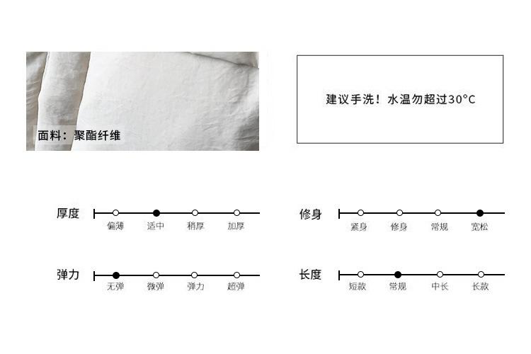 详情页5.jpg