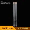 Tubo de Incenso Redondo de Plástico ABS 20g Transparente Espessado Incenso de Agarwood Sândalo 10g 5g Armazenamento Compartilhado Barril de Incenso