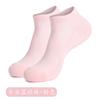 Calcetines de bádminton profesionales con planta de rizo corto para hombre y mujer, calcetines de running con suela cóncava-convexa, amortiguación, calcetines de baloncesto de color liso