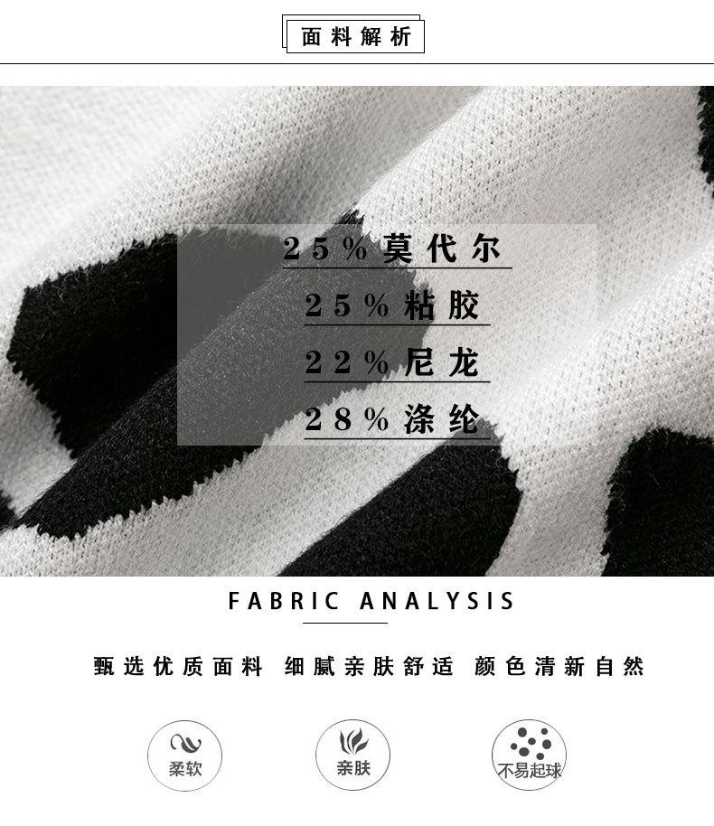 详情页_07.jpg
