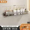 Estante de Pared para Baño sin Taladro, Estante de Almacenamiento, Barra Única para Baño, Barra para Colgar Toallas de Baño, Estante de Almacenamiento para Lavabo