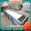 Huade Tanque de Armazenamento de Óleo com Placa Flutuante Interna Totalmente Preenchido com Líquido Teto Flutuante Interno Caixa Tipo Aço Inoxidável Fabricante de Placas Flutuantes Fornece