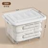 Caja de Almacenamiento Transparente Extra Grande Caja de Almacenamiento de Ropa para Dormitorio Juguetes Domésticos Escritorio Ropa Caja de Almacenamiento de Plástico Venta al por Mayor