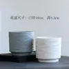 Maceta de Cerámica Minimalista Estilo Nuevo Corrugado Pequeña, Mediana, Grande Estilo Ins con Plato para Uso Doméstico, Adecuada para Suculentas, Phalaenopsis y Orquídeas Colgantes