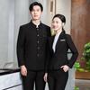 Traje Mao de Negocios para Hombre Traje Ajustado Cuello Mandarín Traje Estilo Chino para Hombre y Mujer Traje Chino al por Mayor