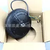 Adecuado para Accesorios de Motor de Patinete Eléctrico Es, Motor de Rueda Integrada, Motor de 36V350W, Motor de Rueda Motriz