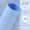 Papel de Esponja EVA de Colores Papel Espuma Materiales para Manualidades de Jardín de Infancia Hecho a Mano DIY Venta al por Mayor Papel de Esponja Blanco Engrosado Burbujas