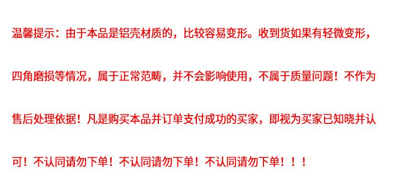 2小时