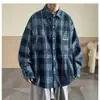 Camisa xadrez fina, moderna, estilo japonês, para meninos, de manga comprida, nova coleção primavera/outono 2026, camisa masculina e peça de sobrepor