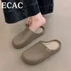 Pantuflas de Algodón Impermeables para Mujer Otoño e Invierno Estilo Nuevo Más Terciopelo Perezosas Slip-on Exteriores Antideslizantes Engrosadas Cálidas Pantuflas de Algodón para Hombre