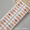 Parches para Uñas Ojo de Gato Portátiles Hechos a Mano para Manicura Removibles Venta Caliente Transfronteriza Uñas Postizas Acabadas Tiras de Uñas Pre-Hechas