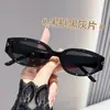 Óculos de Sol Cat-Eye Tendência com Armação Pequena para Mulheres, Óculos de Sol com Proteção Solar Transfronteiriça, Óculos de Sol Masculinos de Alta Qualidade