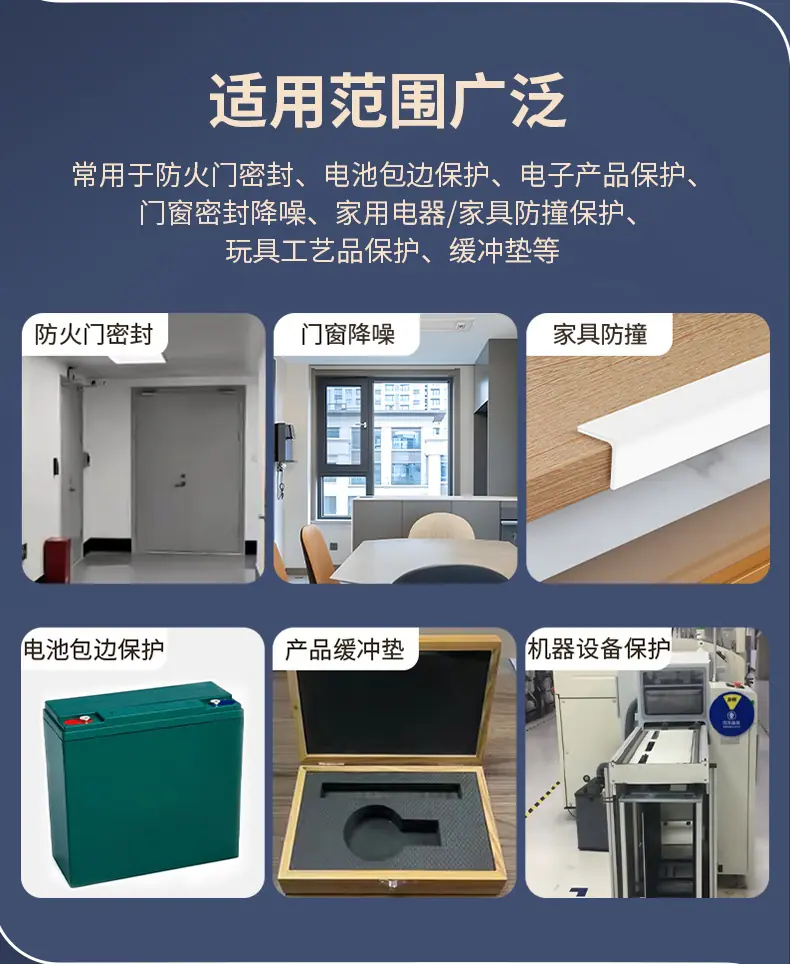 详情页2_09