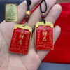 Colgante Cuadrado de la Fortuna Chapado en Oro con Ficha de Relieve Tridimensional, Colgante Portátil que Atrae la Riqueza, Regalo, Adorno para Decoración del Hogar