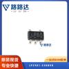 LP2981-33DBVR marca original nuevo regulador lineal chip IC paquete SOT23-5 hoja de configuración BOM