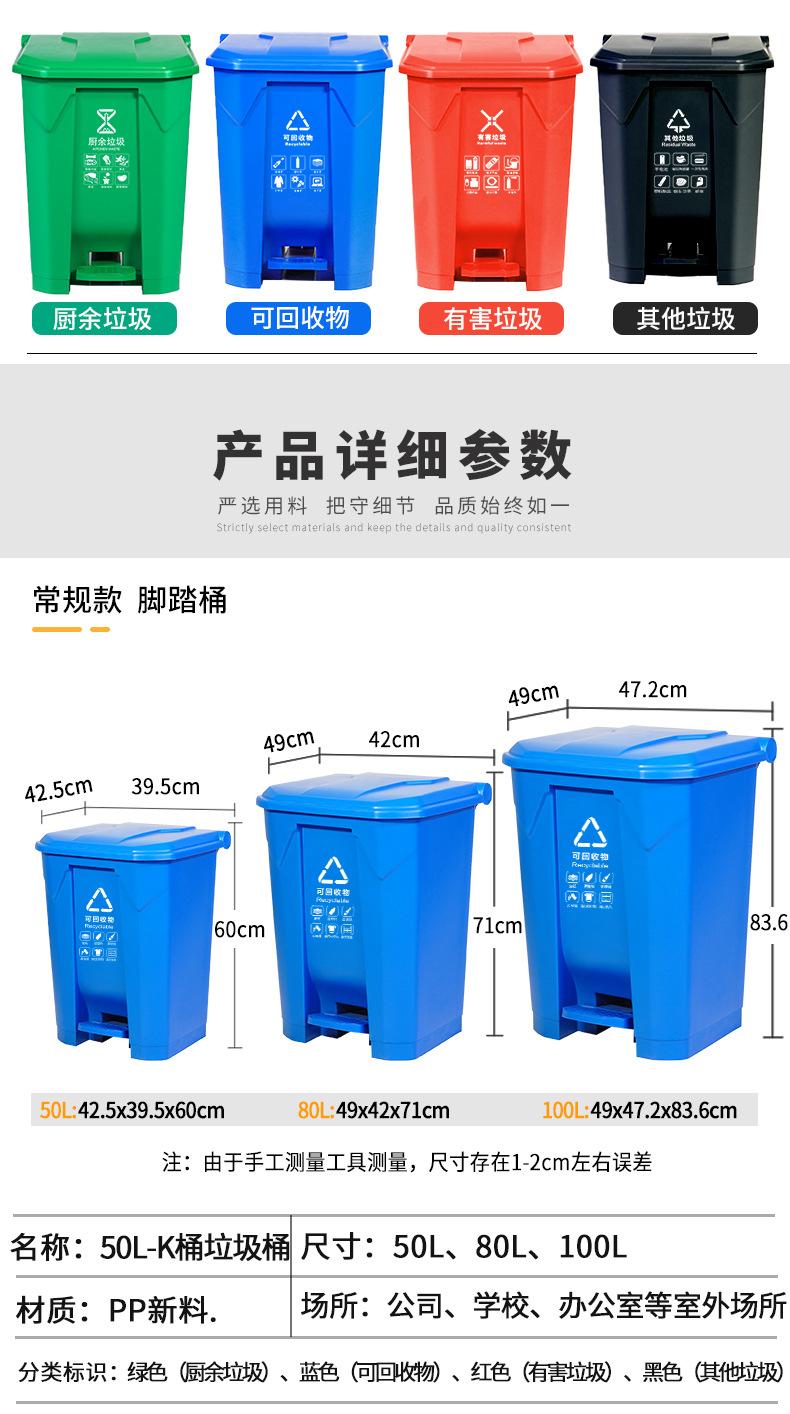 脚踏_04