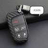 Jeep jeep luz libre Dodger Chrysler coche control remoto fibra de carbono silicona funda de llave carcasa cubierta