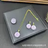 Nuevo Set de Joyería de Flor de Rosa de Arcilla Suave con un Toque de Lujo de Nicho, Collar Incrustado, Anillo de Flor Completo de Diamante, Suministro Directo del Fabricante
